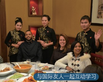 我和你，相會(huì)在寶軒